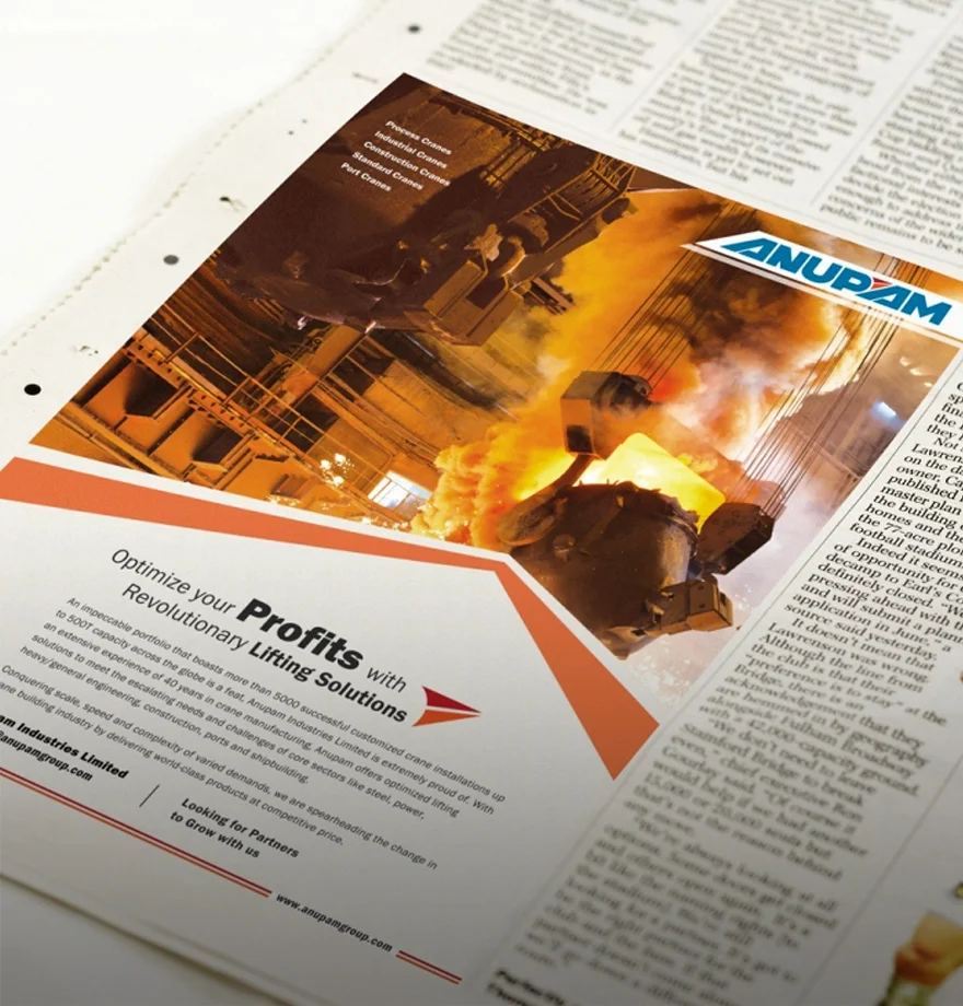 Anupam Industries