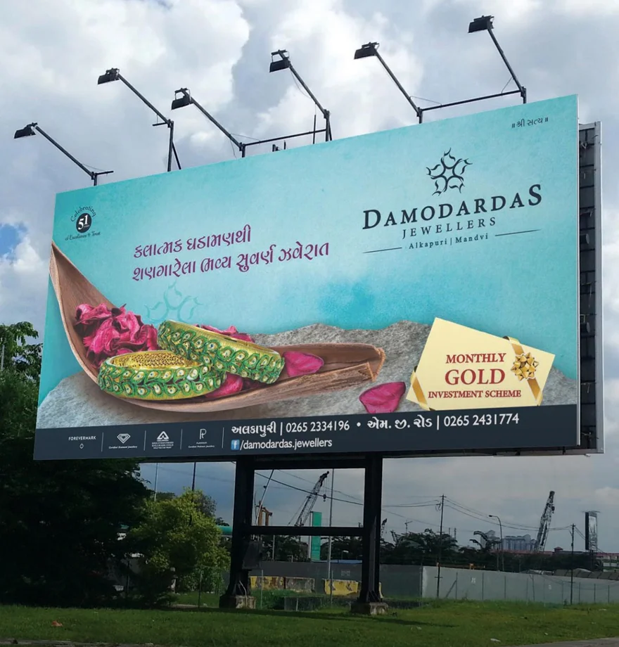 Damodardas Jewellers