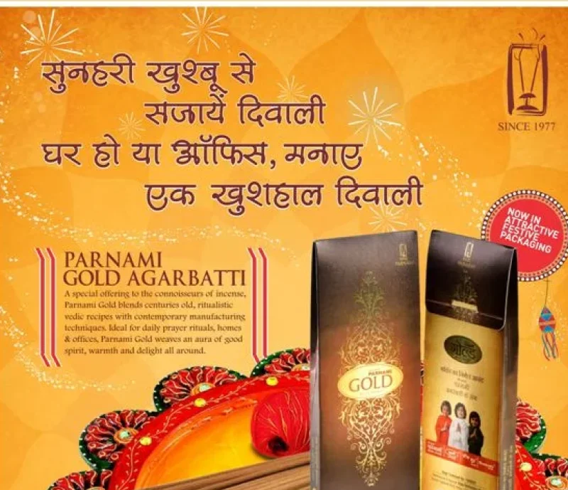 Parnami Incense Sticks